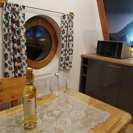 Krokiew * Закопане