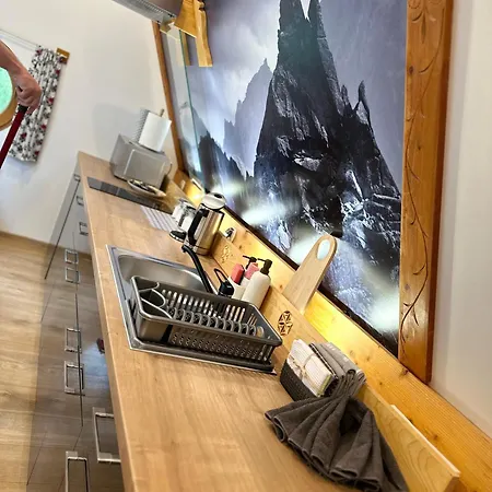 Апартаменты Krokiew