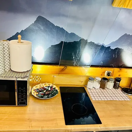 Krokiew Закопане